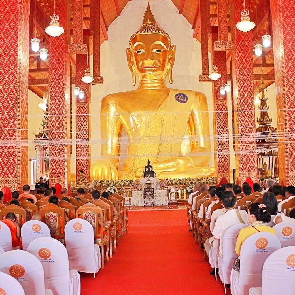 ภาพประกอบที่ 0