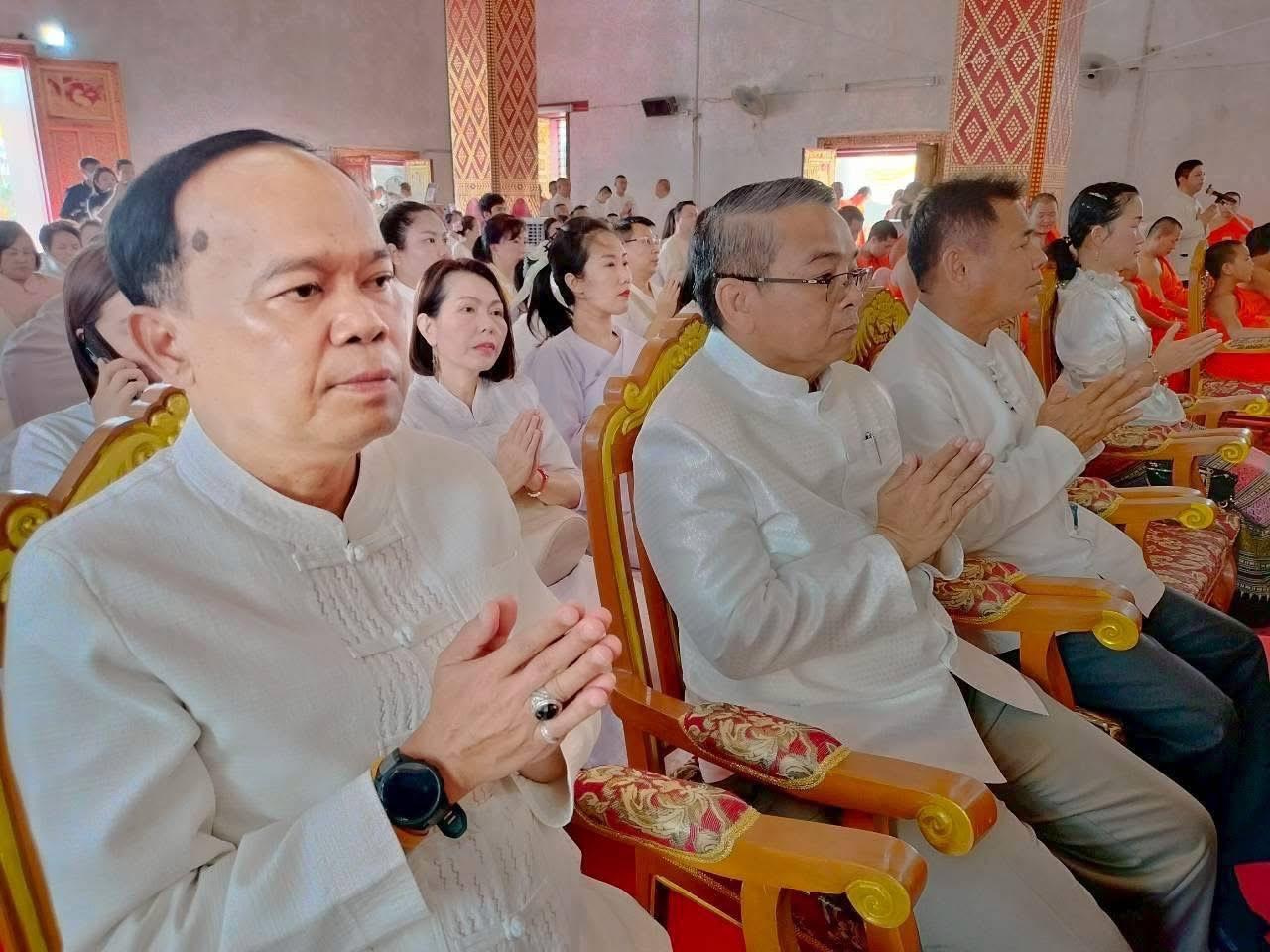 ภาพประกอบที่ 1