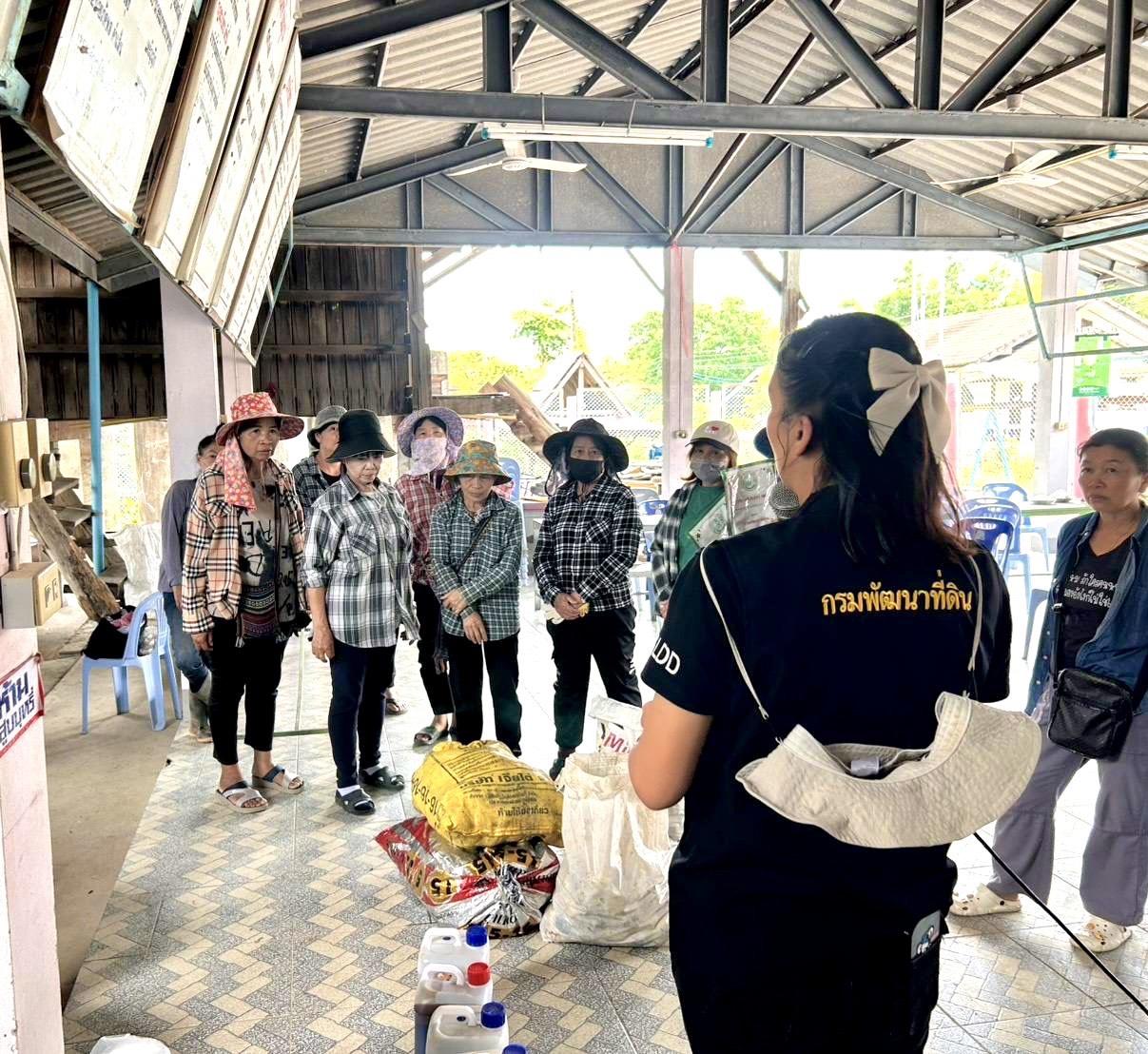 ภาพประกอบที่ 2
