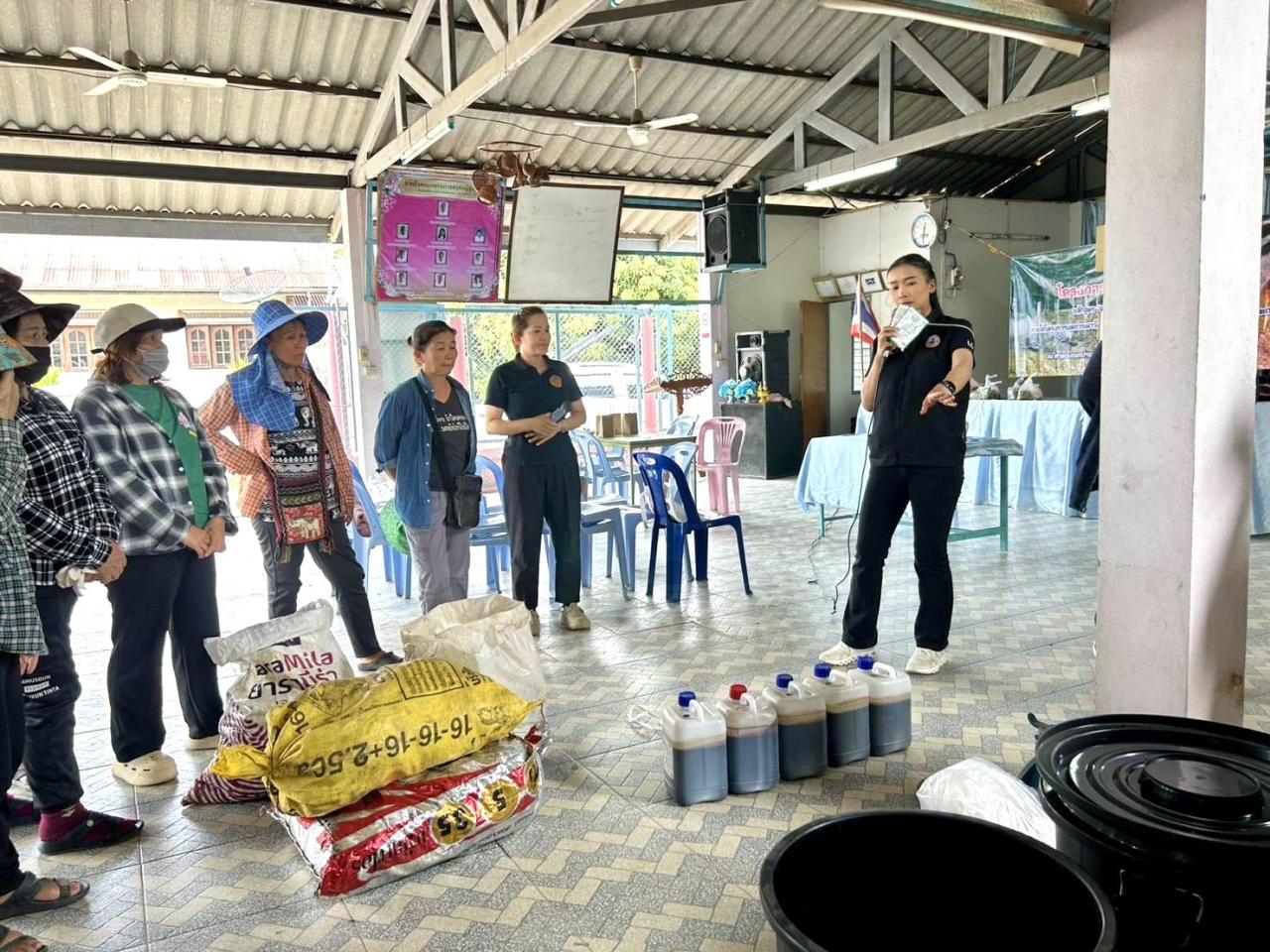 ภาพประกอบที่ 4