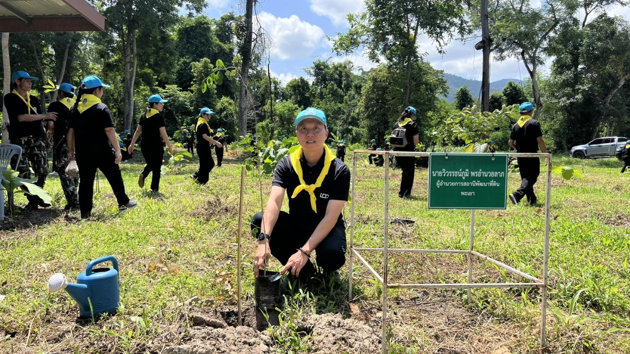 ภาพประกอบที่ 2