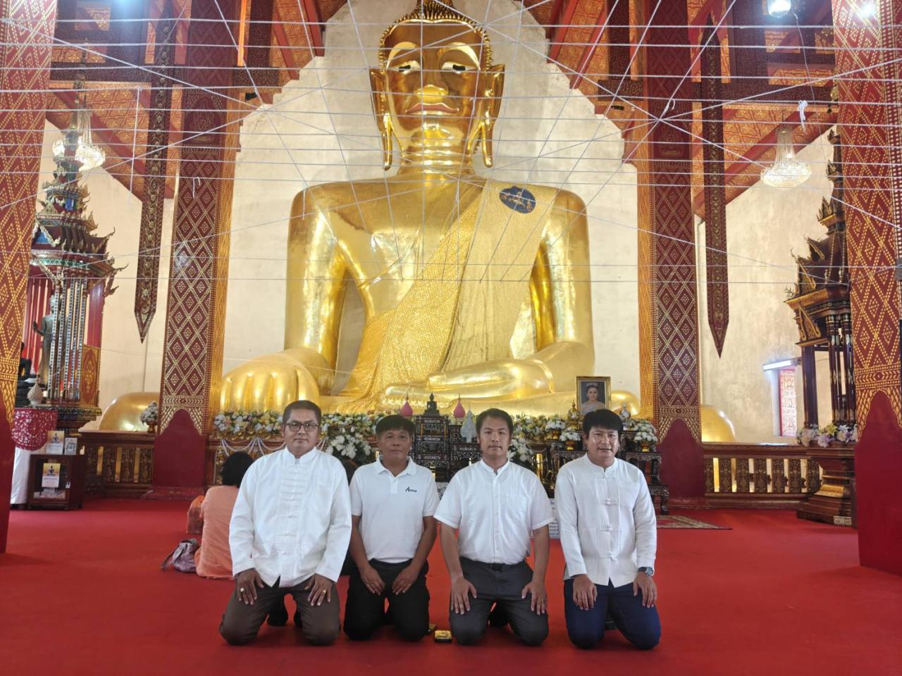ภาพประกอบที่ 1
