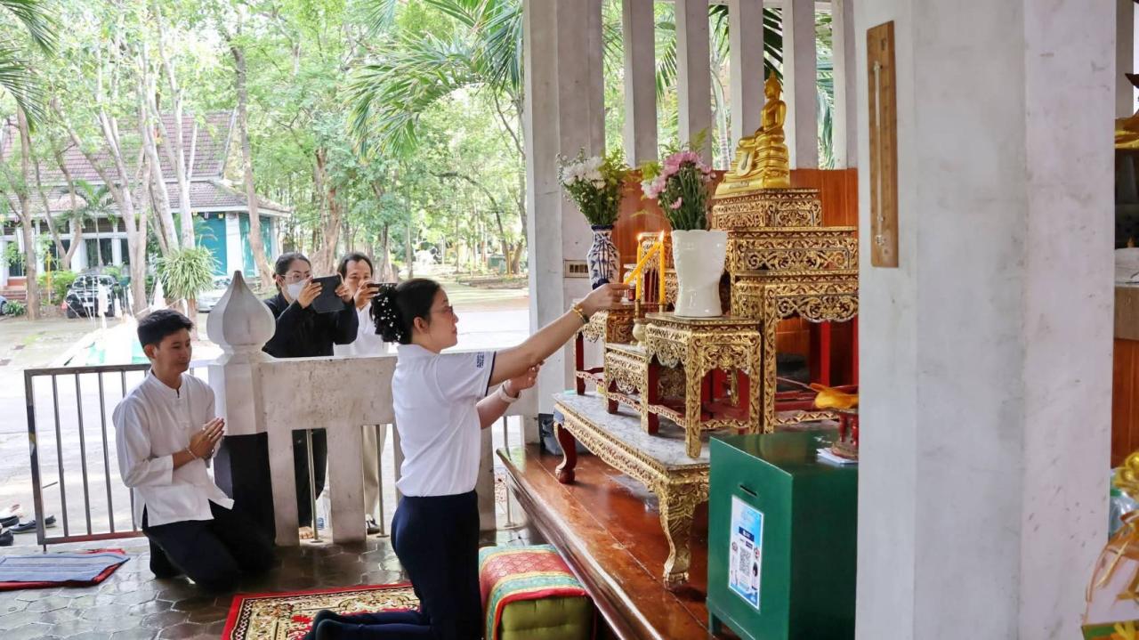 ภาพประกอบที่ 0