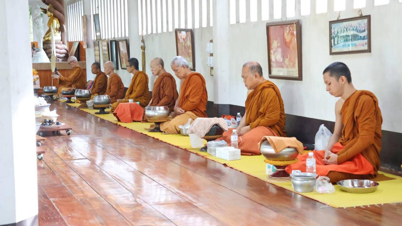 ภาพประกอบที่ 2