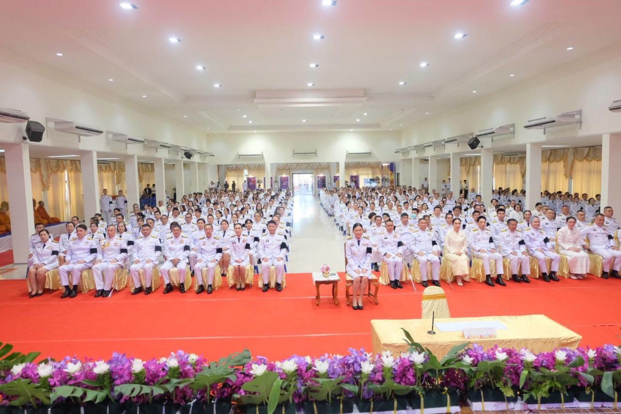 ภาพประกอบที่ 3