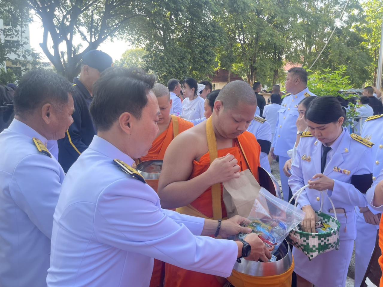 ภาพประกอบที่ 4