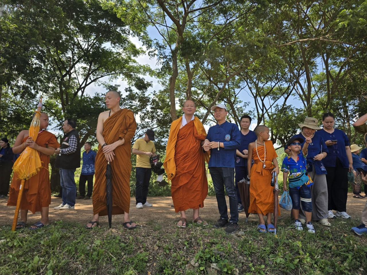 ภาพประกอบที่ 4