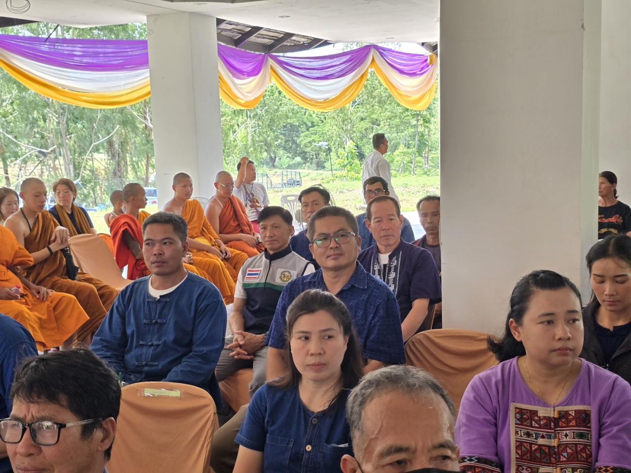 ภาพประกอบที่ 5