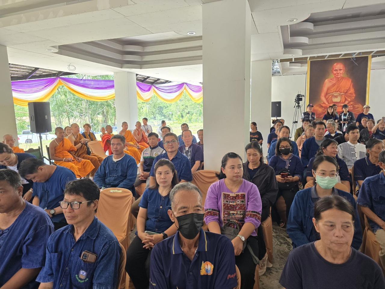 ภาพประกอบที่ 6