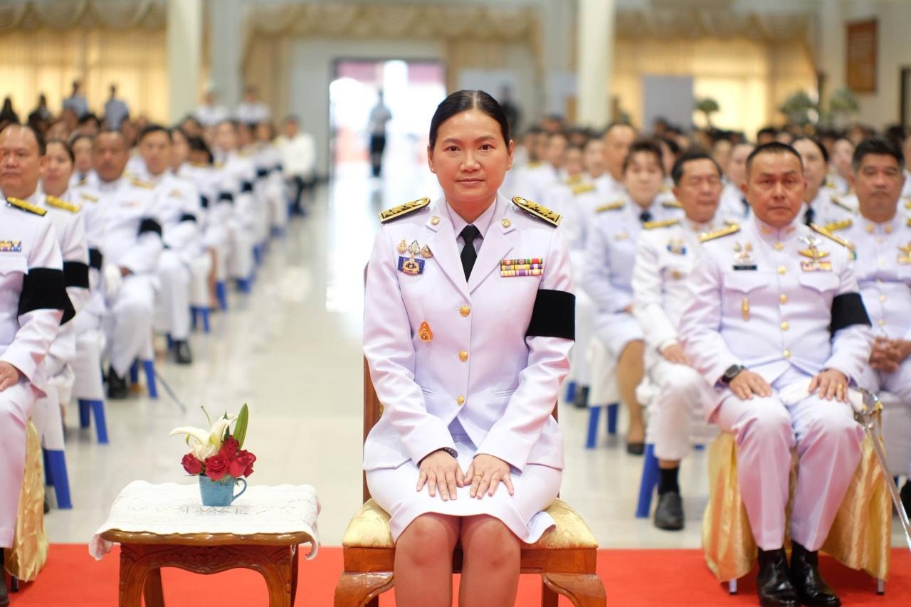 ภาพประกอบที่ 0