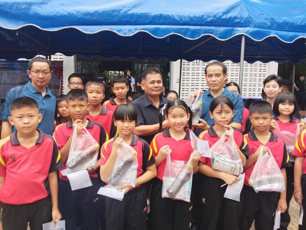 ภาพประกอบที่ 9