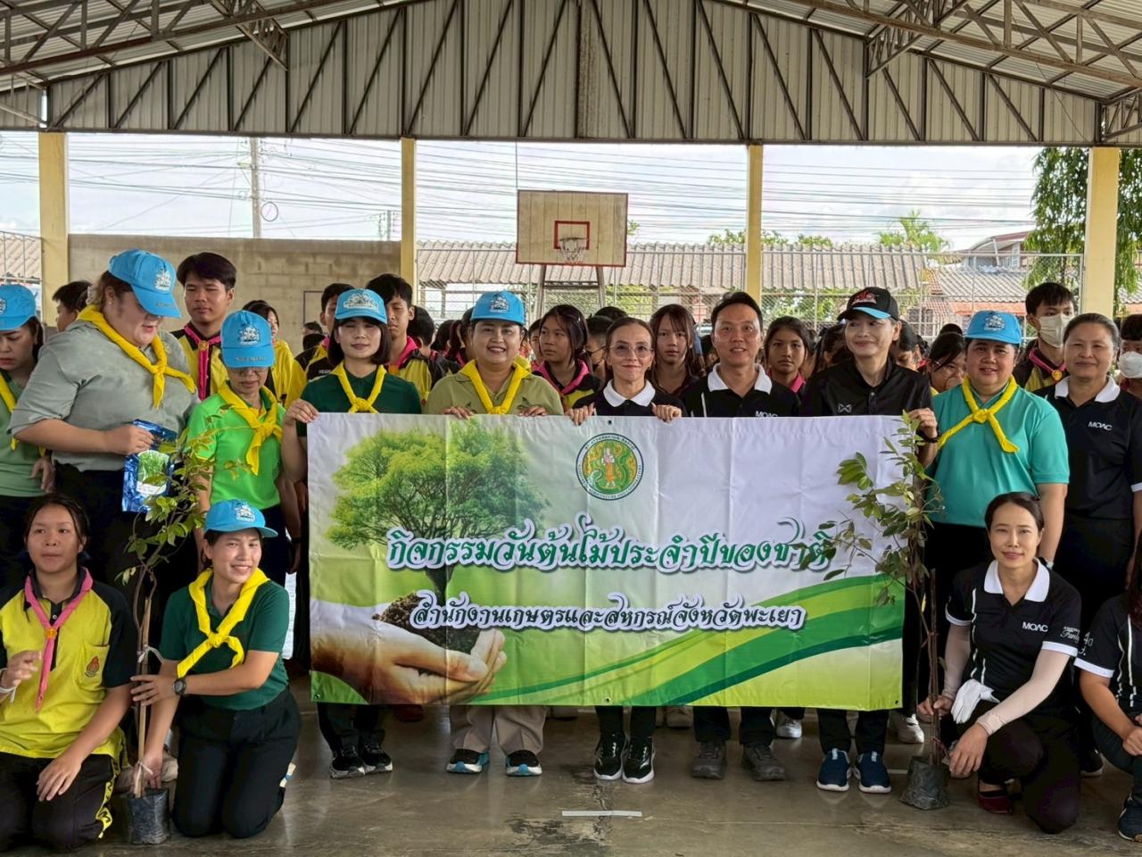 ภาพประกอบที่ 0