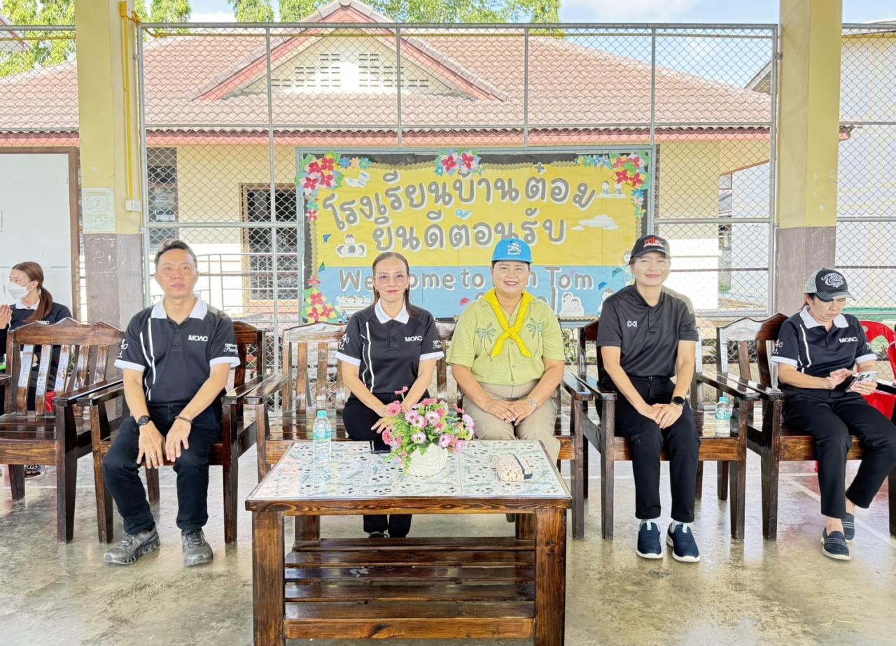 ภาพประกอบที่ 7
