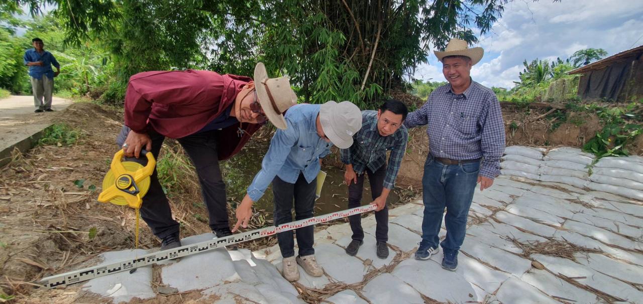 ภาพประกอบที่ 6