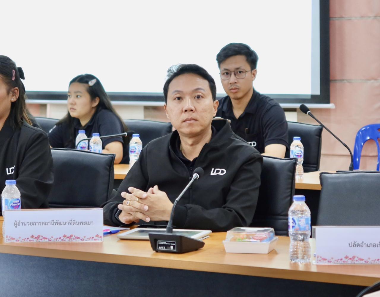 ภาพประกอบที่ 0