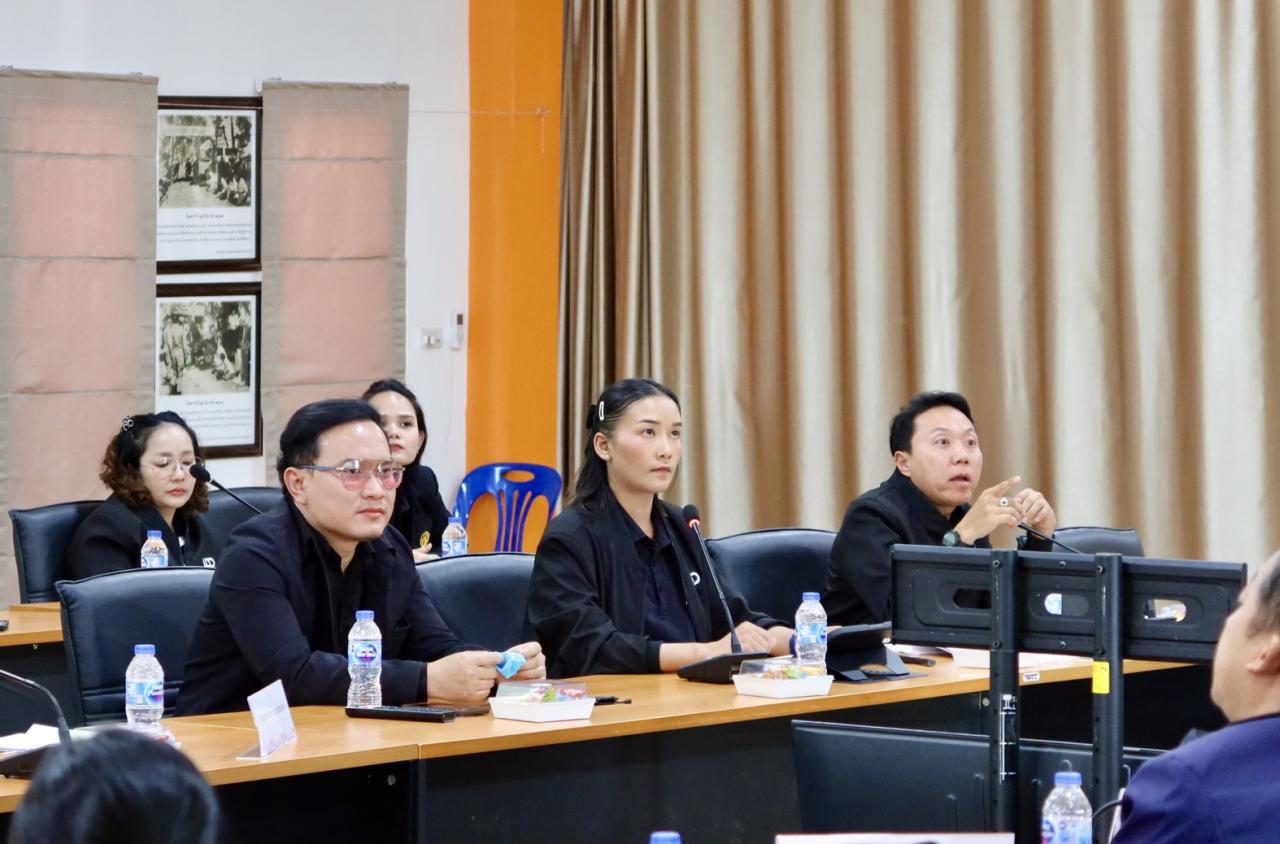 ภาพประกอบที่ 5
