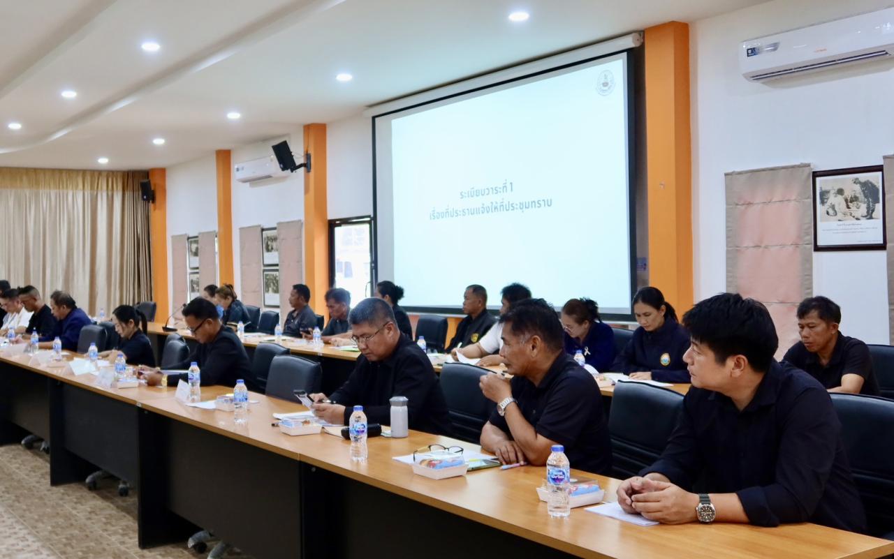 ภาพประกอบที่ 8