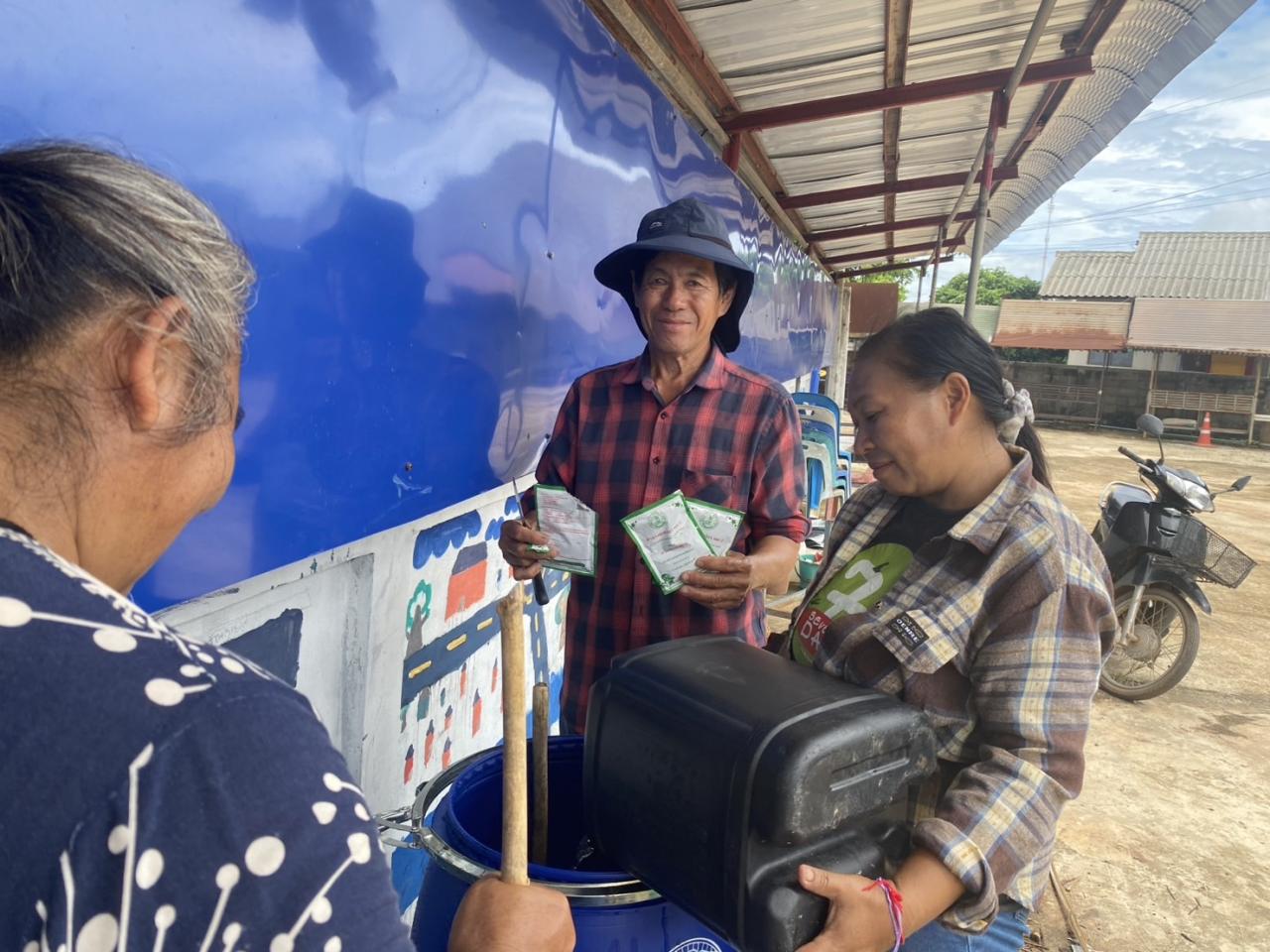 ภาพประกอบที่ 4