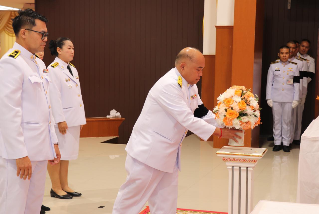 ภาพประกอบที่ 4