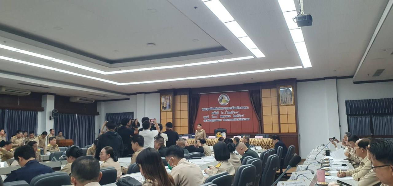 ภาพประกอบที่ 0