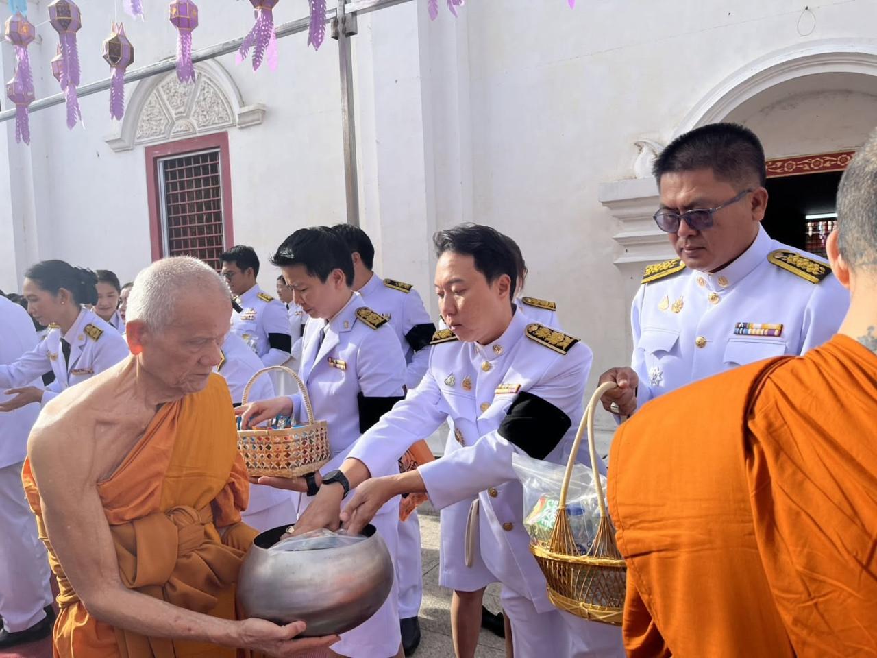 ภาพประกอบที่ 2