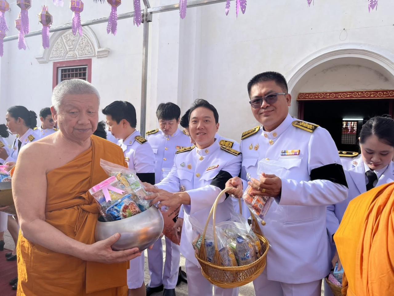 ภาพประกอบที่ 3