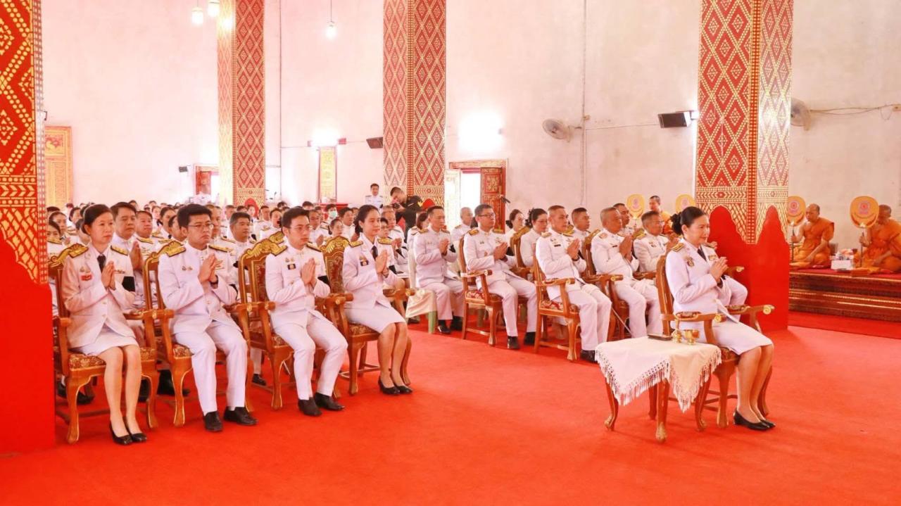 ภาพประกอบที่ 4