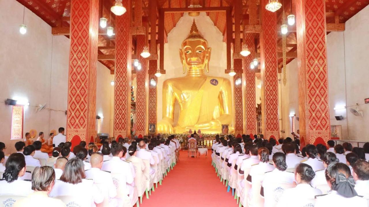 ภาพประกอบที่ 5