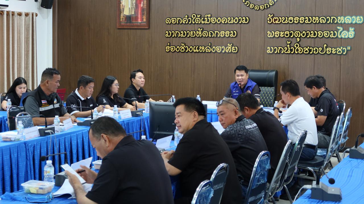 ภาพประกอบที่ 4