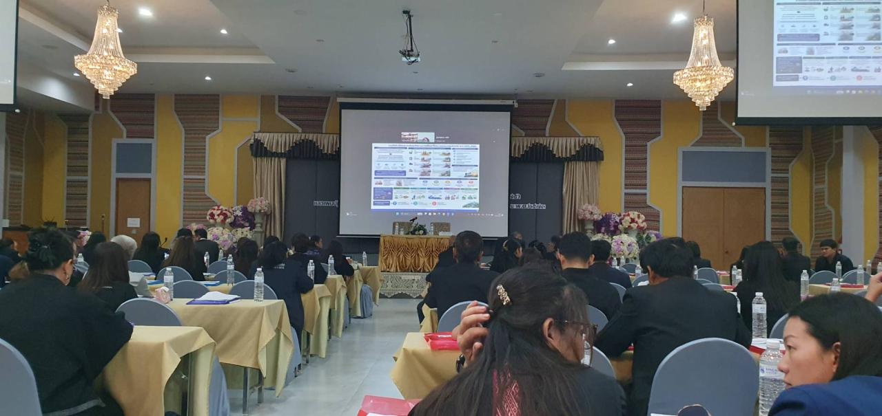 ภาพประกอบที่ 0