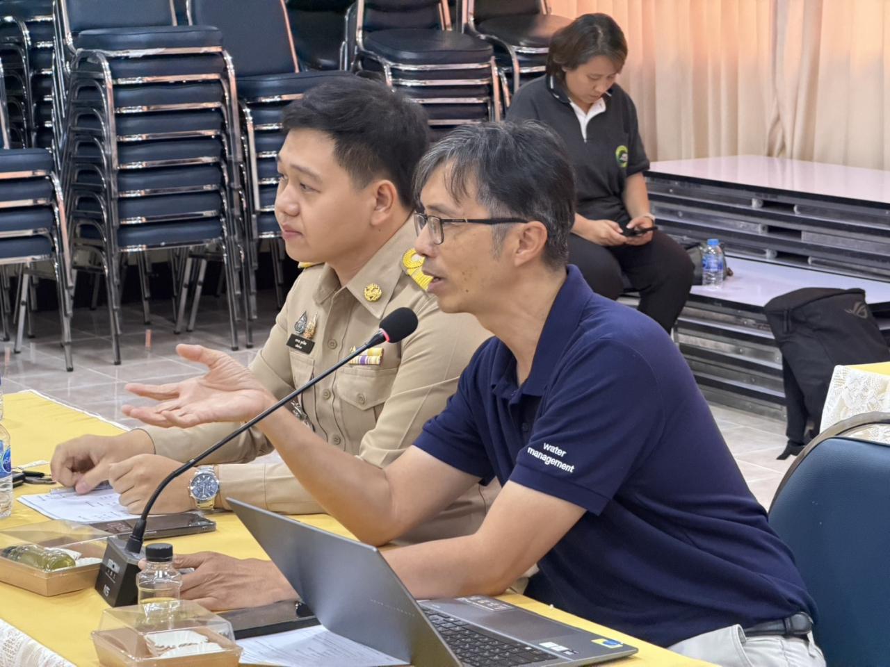 ภาพประกอบที่ 4