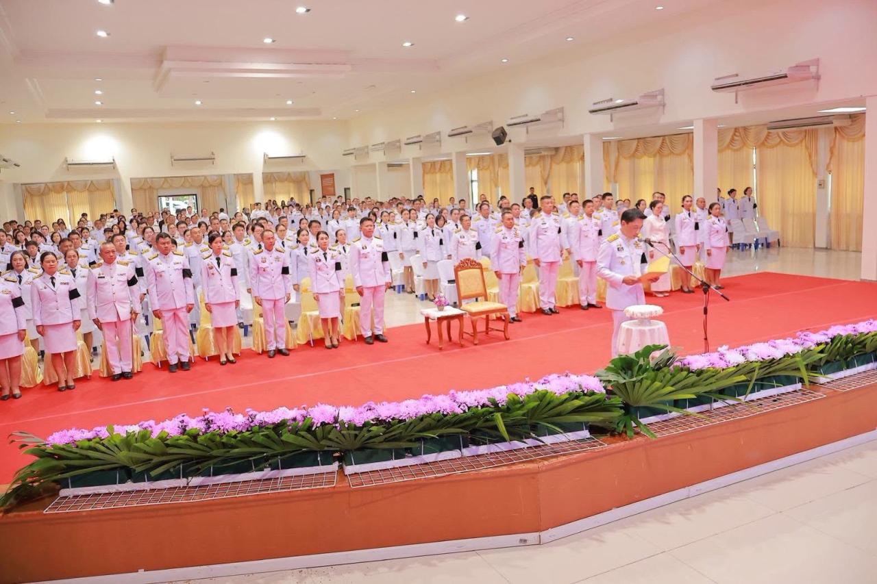 ภาพประกอบที่ 5