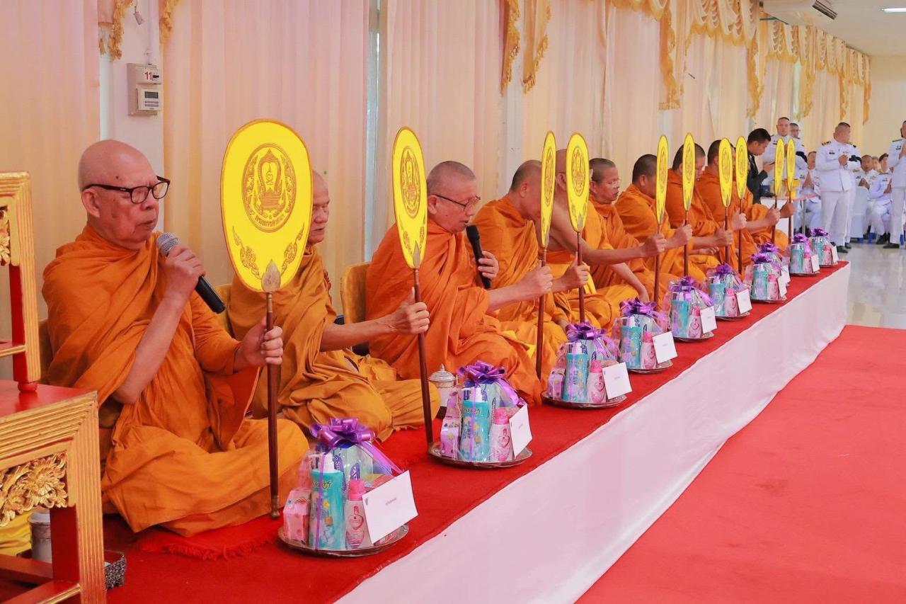 ภาพประกอบที่ 6