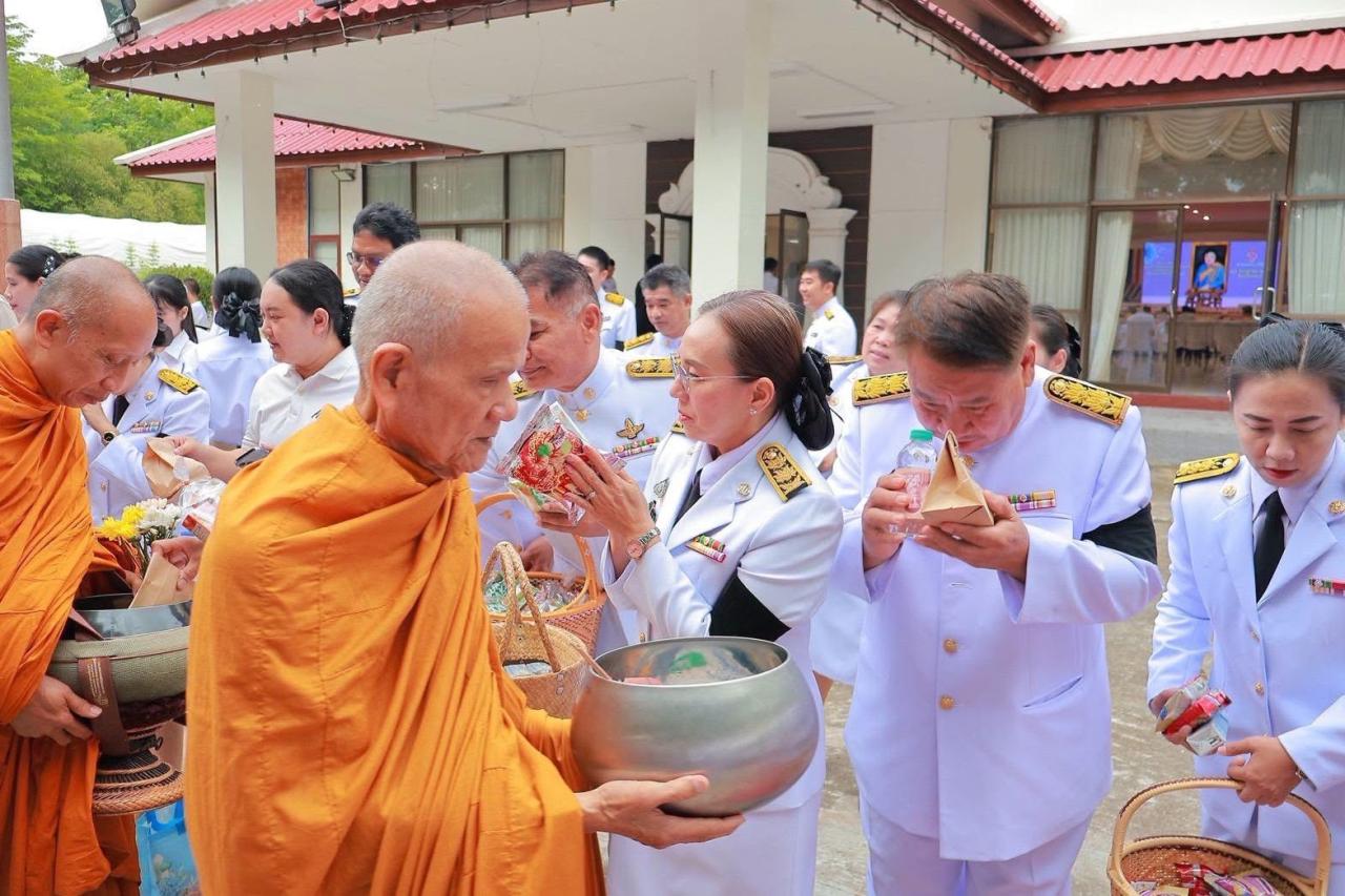 ภาพประกอบที่ 7