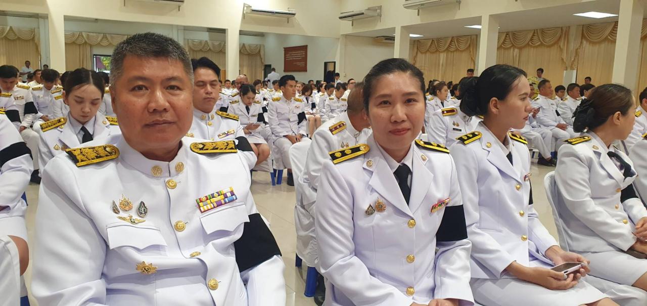 ภาพประกอบที่ 7