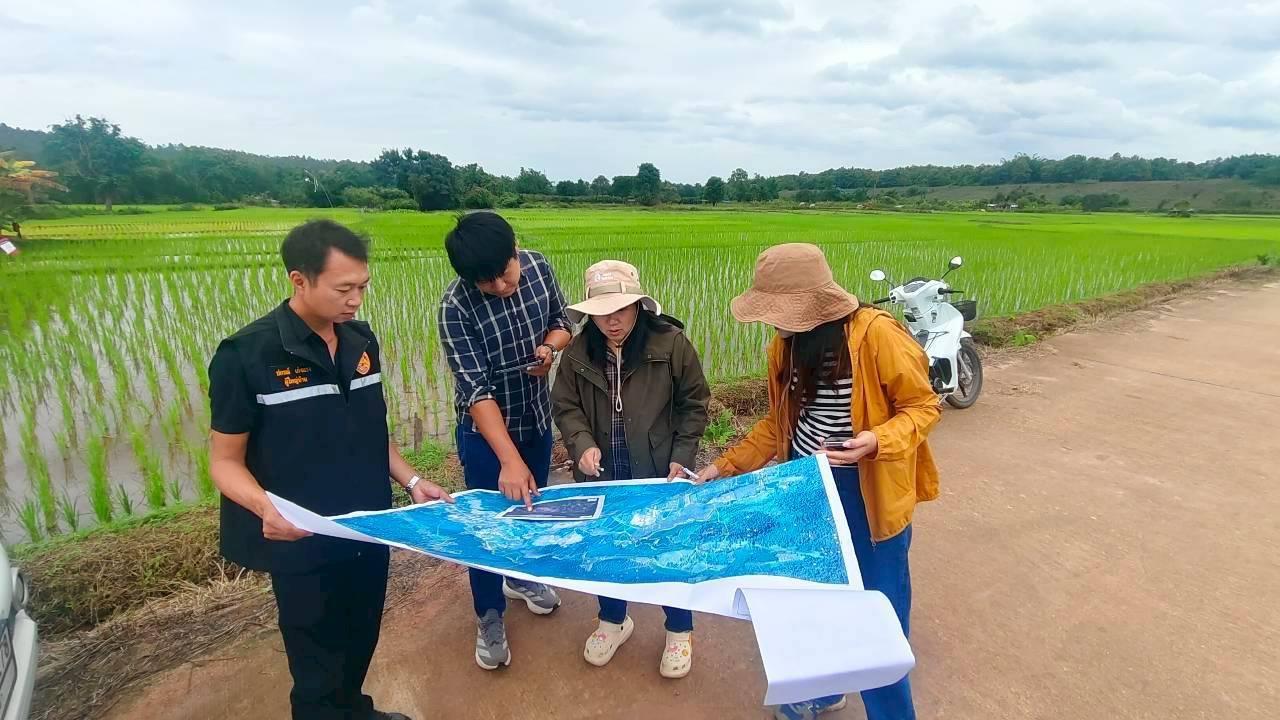 ภาพประกอบที่ 1