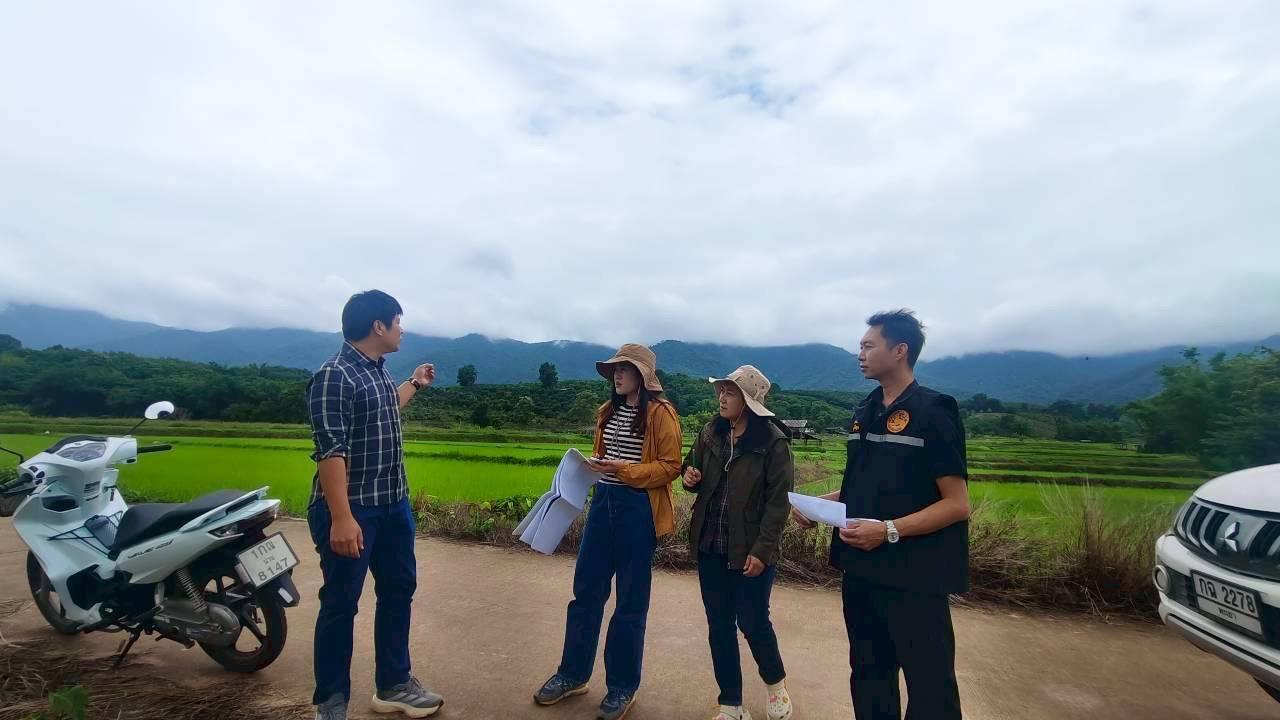 ภาพประกอบที่ 3