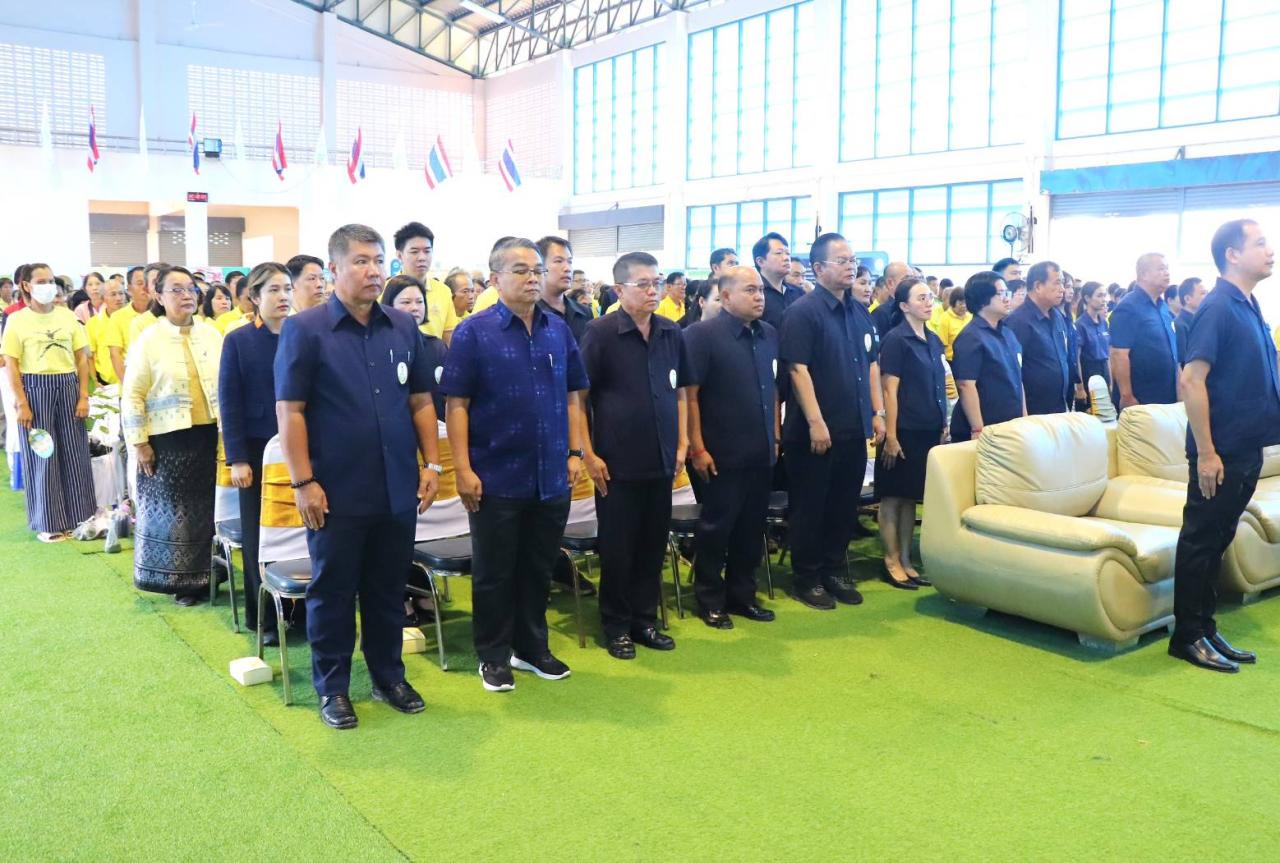ภาพประกอบที่ 5