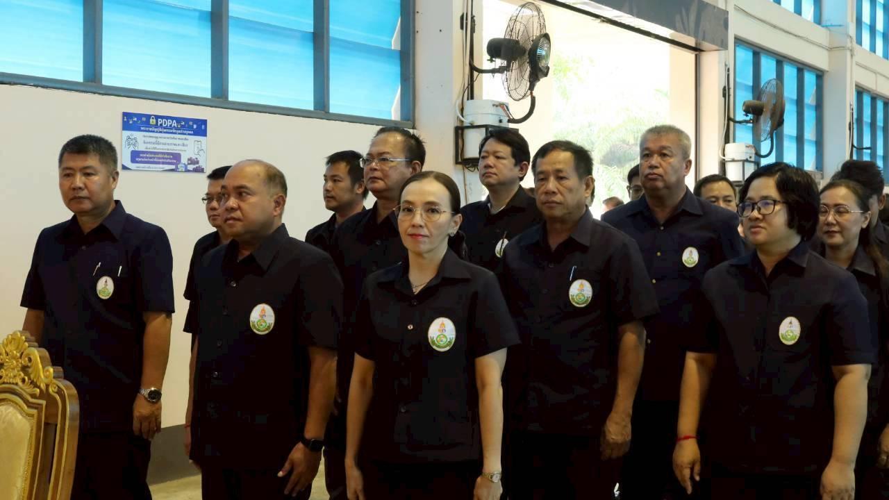 ภาพประกอบที่ 6
