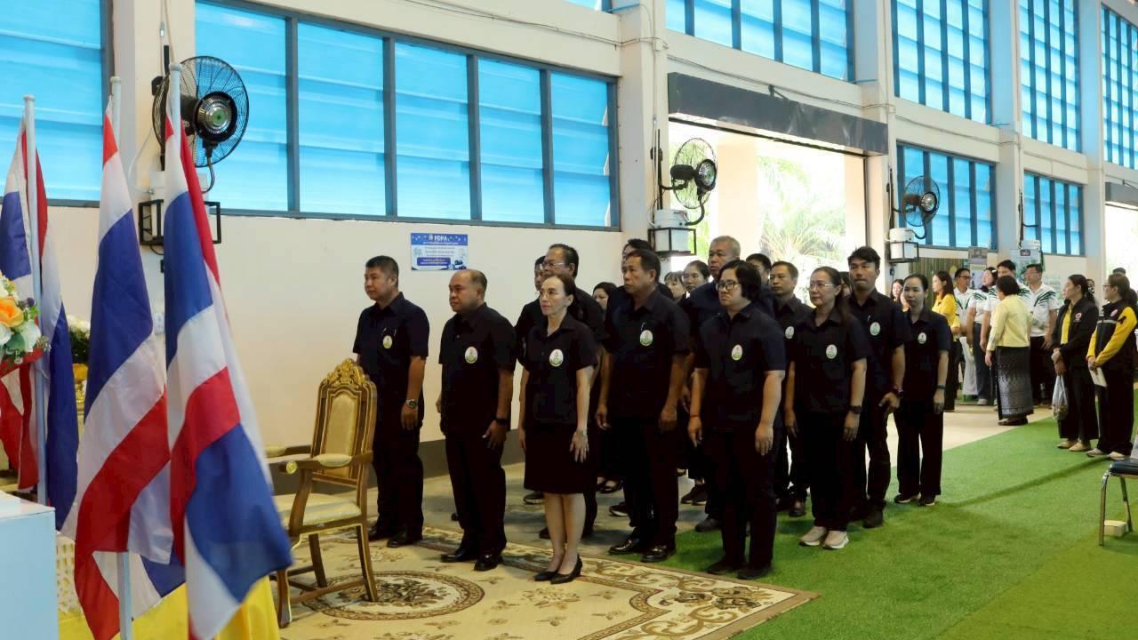 ภาพประกอบที่ 7