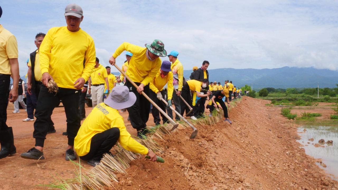 ภาพประกอบที่ 11