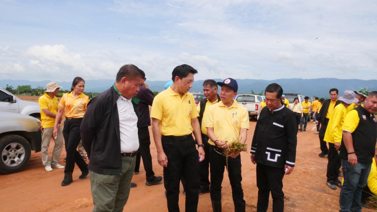 ภาพประกอบที่ 12
