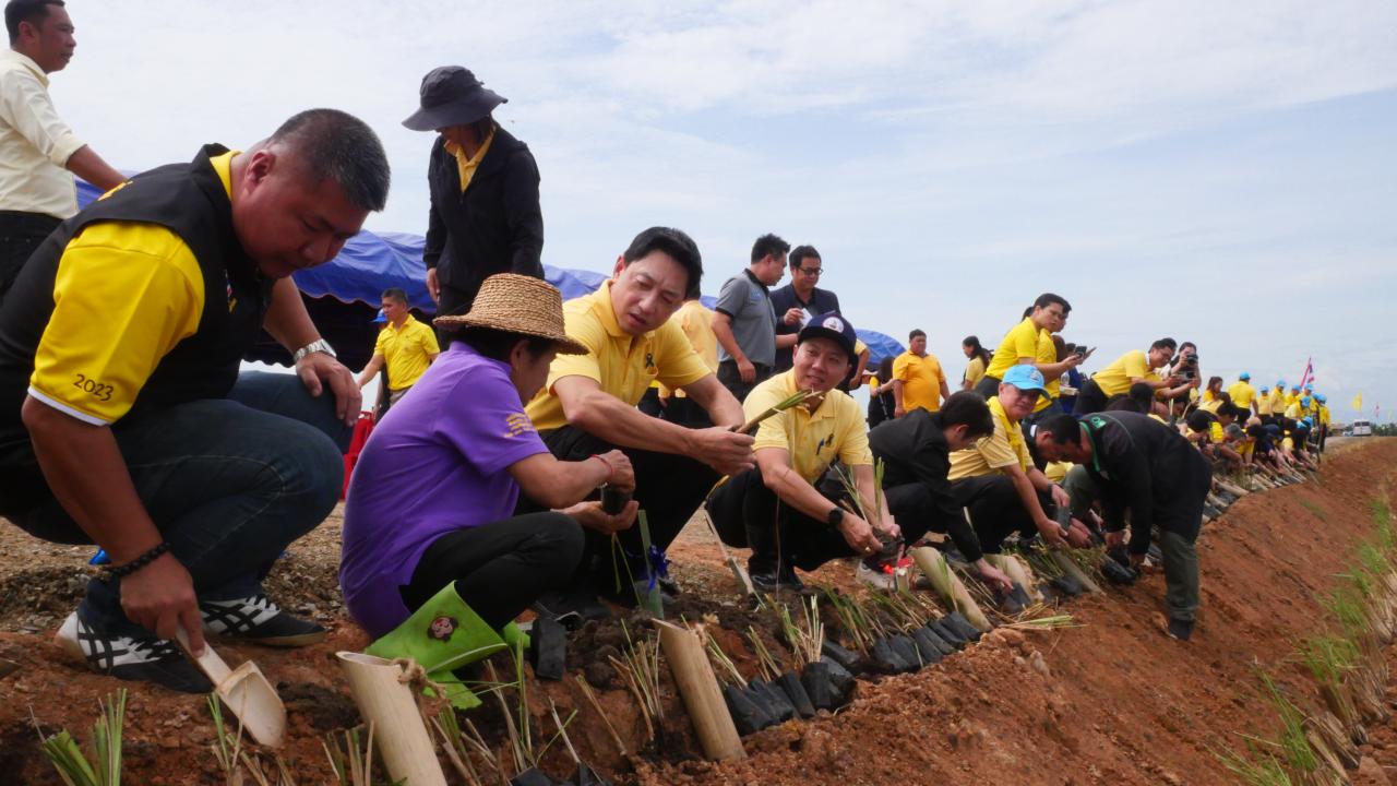 ภาพประกอบที่ 9