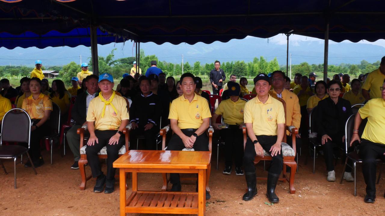 ภาพประกอบที่ 1