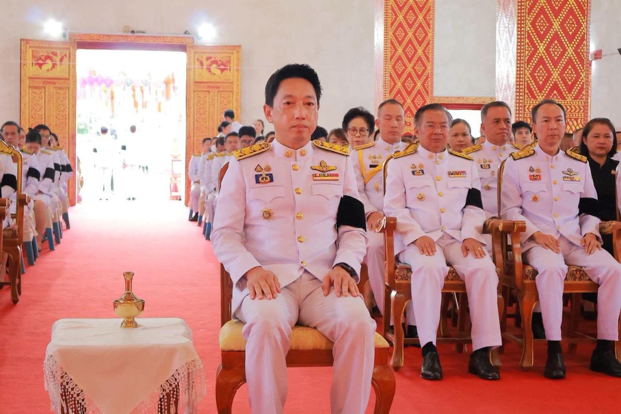 ภาพประกอบที่ 0