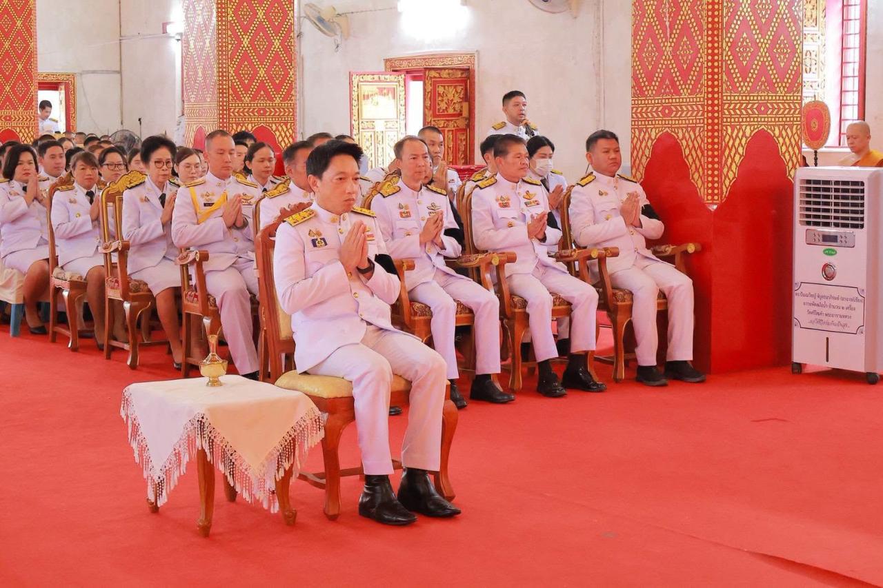 ภาพประกอบที่ 1