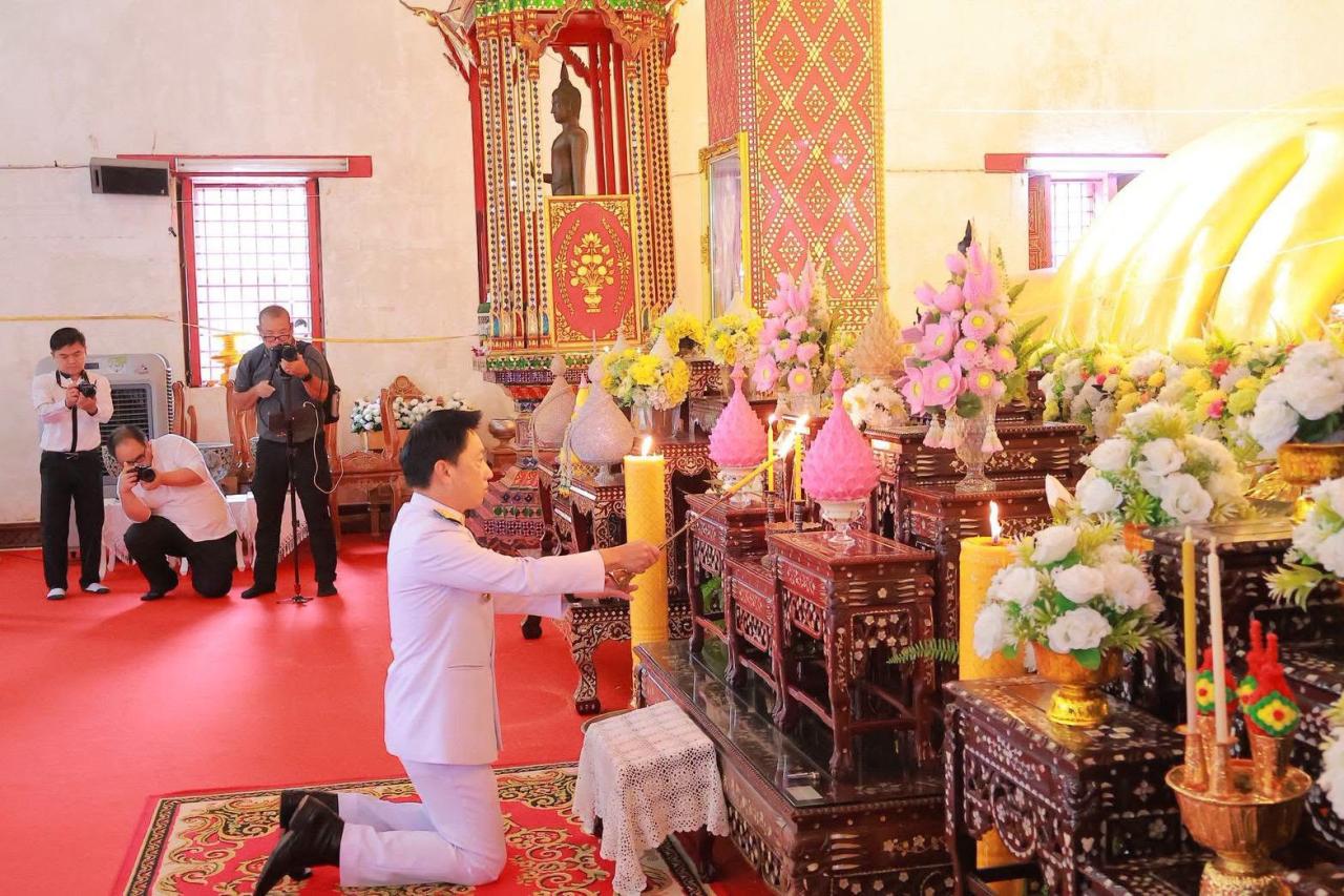 ภาพประกอบที่ 2