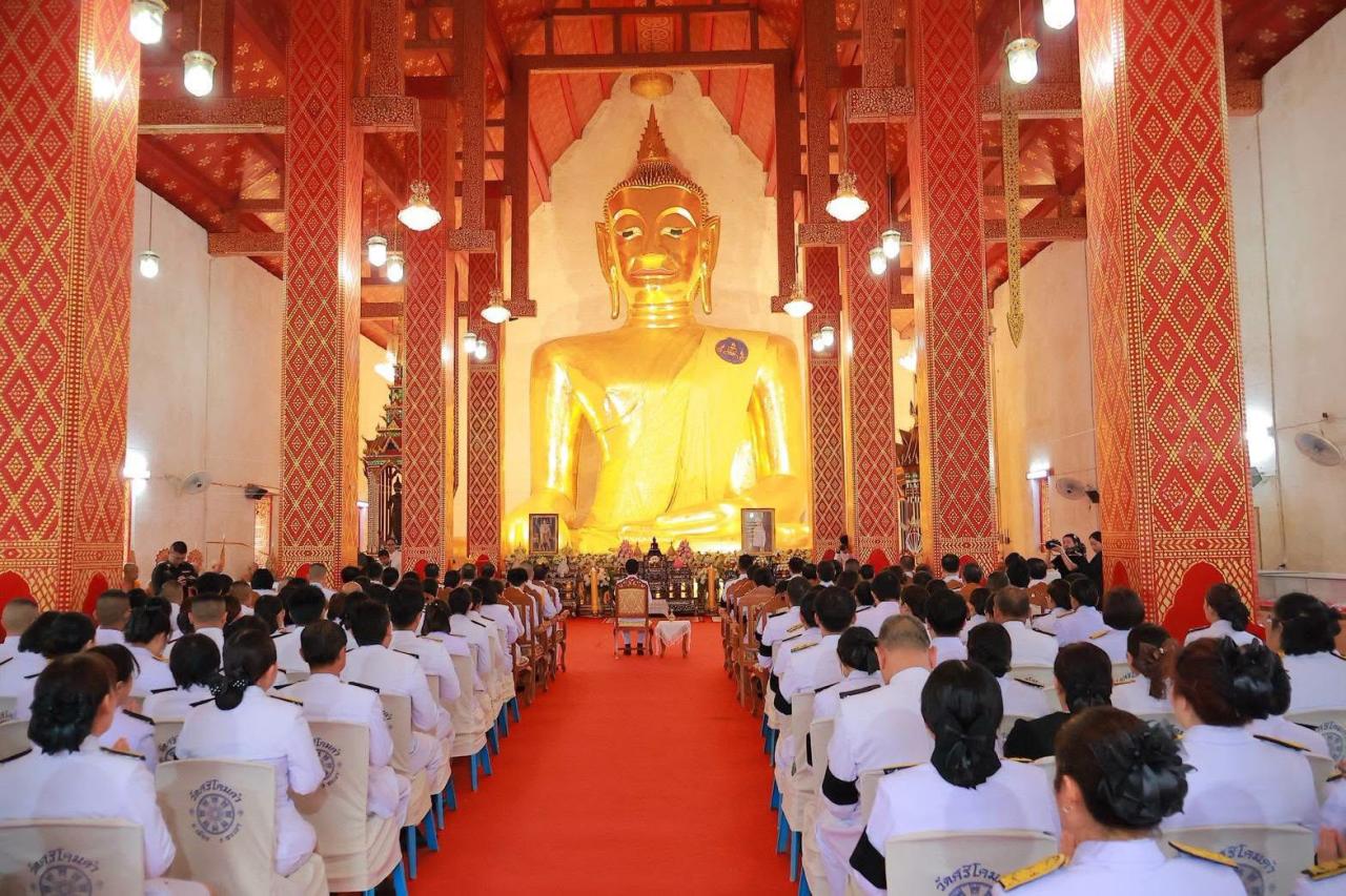 ภาพประกอบที่ 4