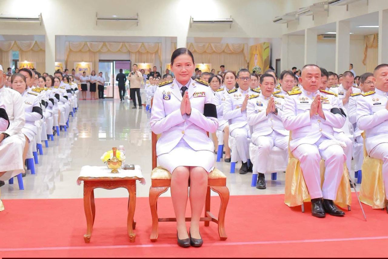 ภาพประกอบที่ 0