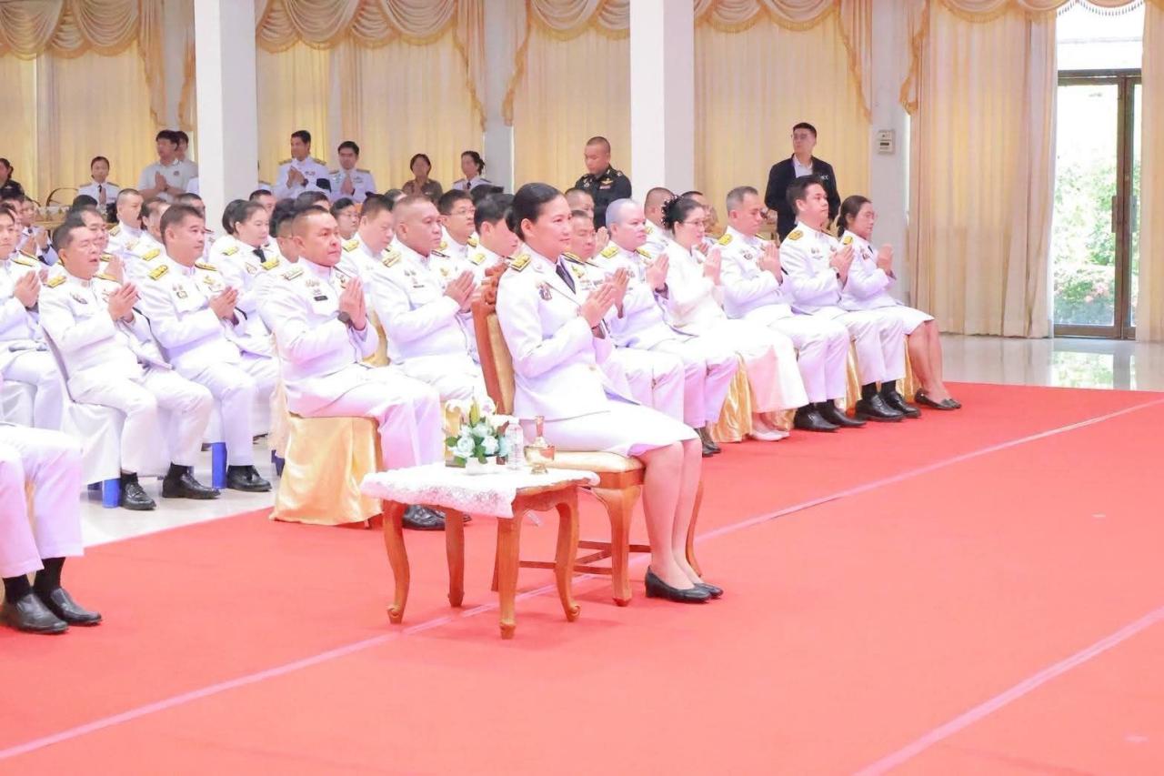 ภาพประกอบที่ 2